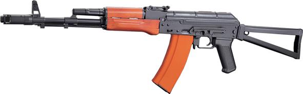 aks 74u aeg.jpg aks 74u aeg.jpg